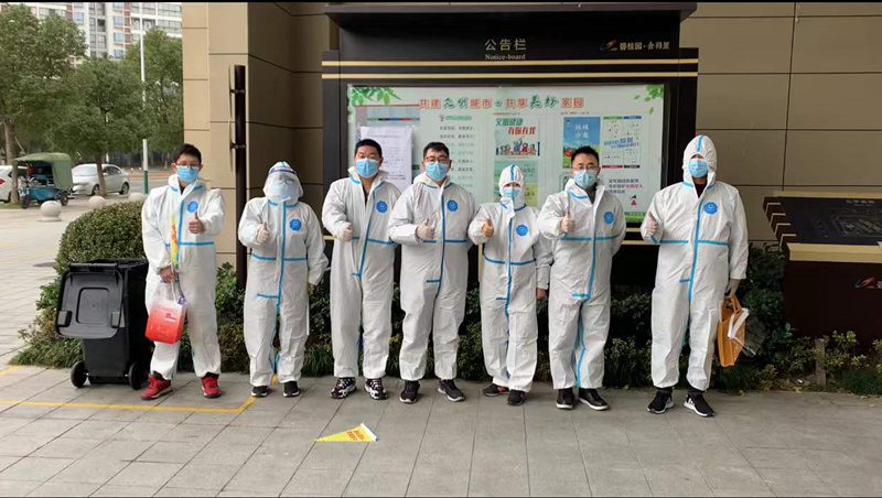 微信图片_20211217153357.jpg