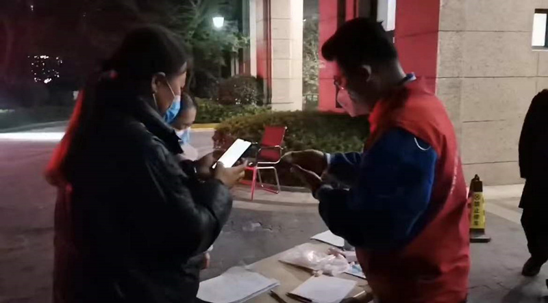 微信图片_20211217153440.jpg