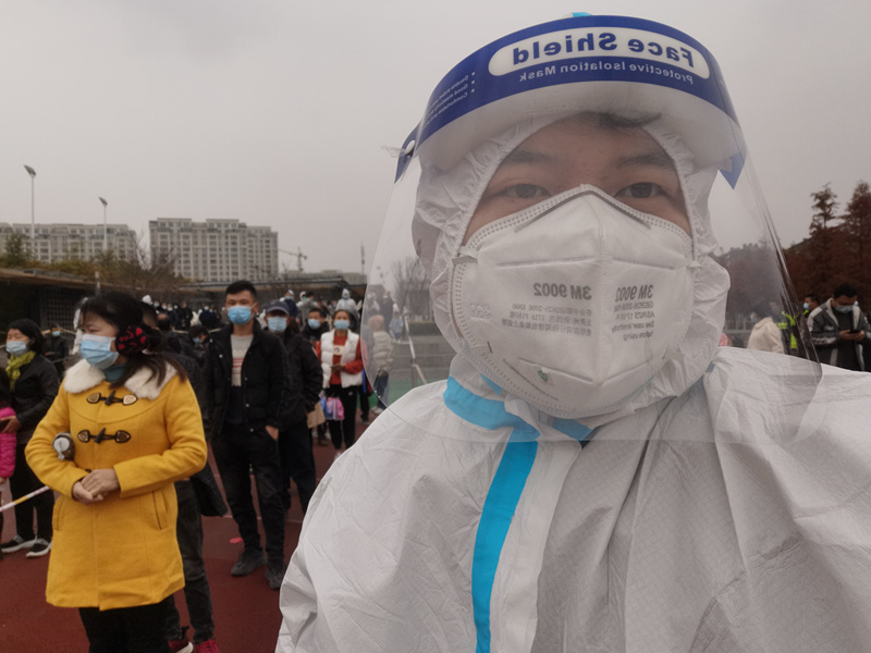 微信图片_20211220133246.jpg