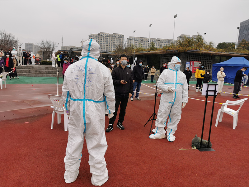 微信图片_202112201332461.jpg