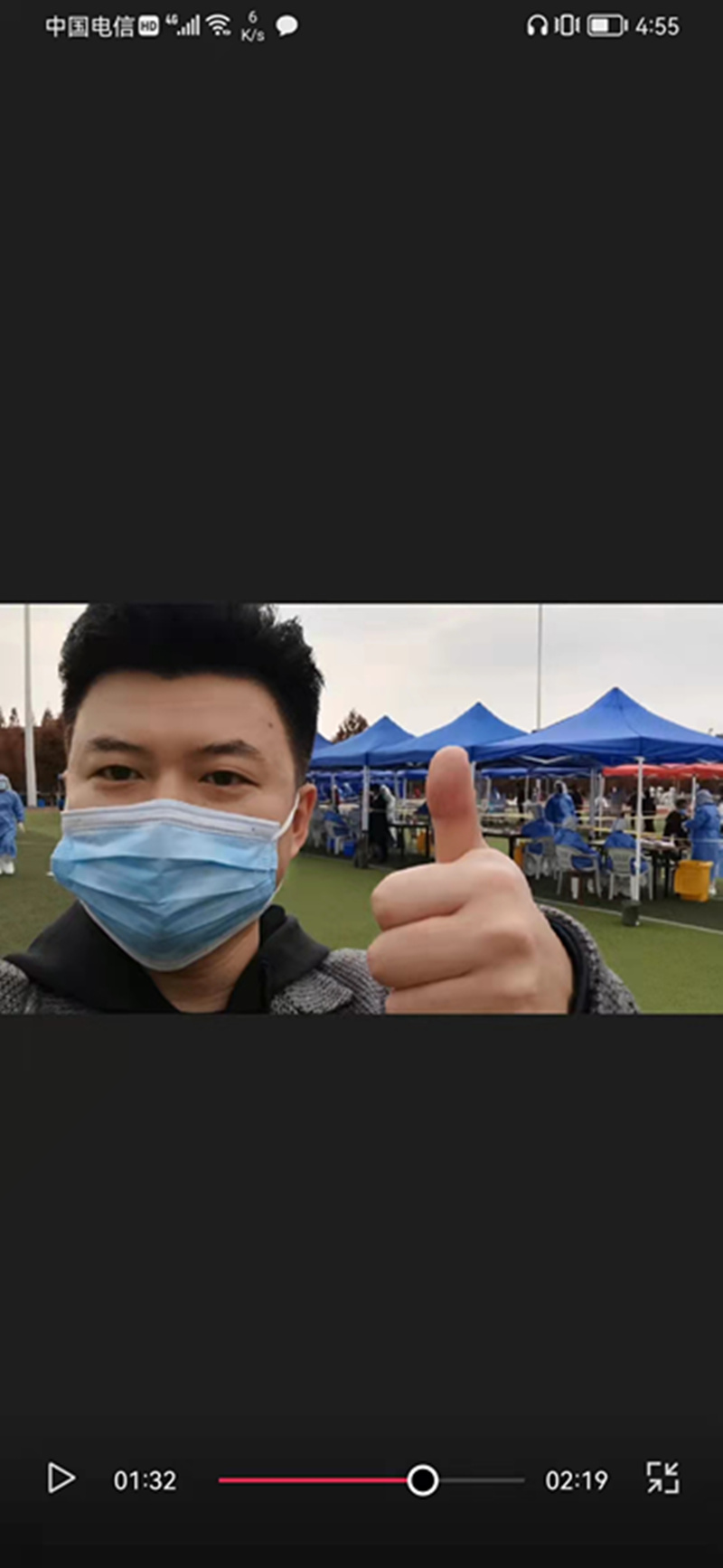 微信图片_202112201332463.jpg