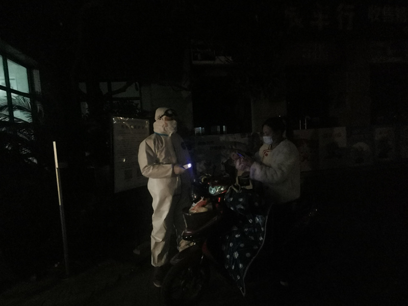 微信图片_2021122013324611.jpg