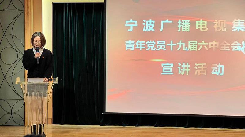 申小轩宣讲.jpg