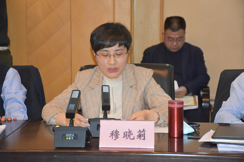 穆书记主持.JPG