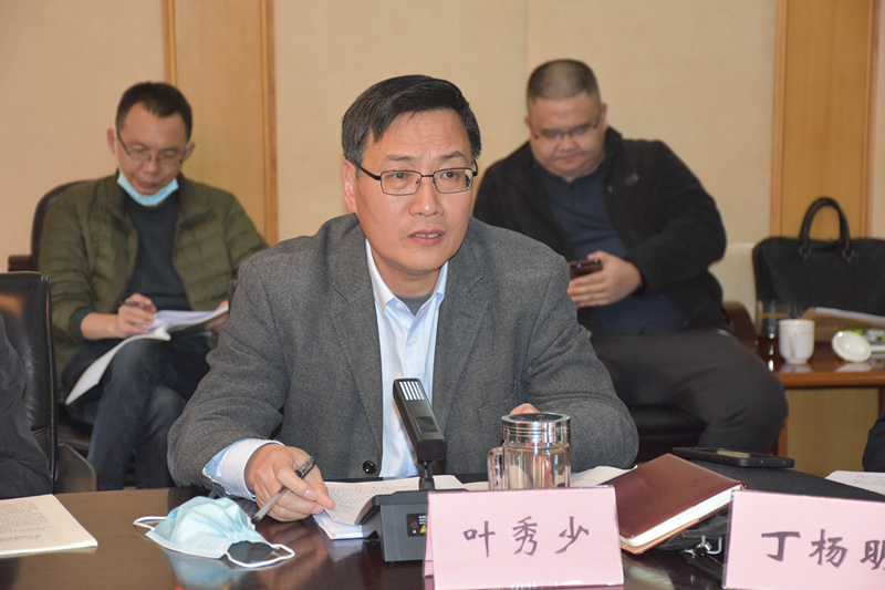 叶秀少副总编辑发言.JPG