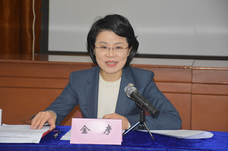 金彦部长讲话.JPG