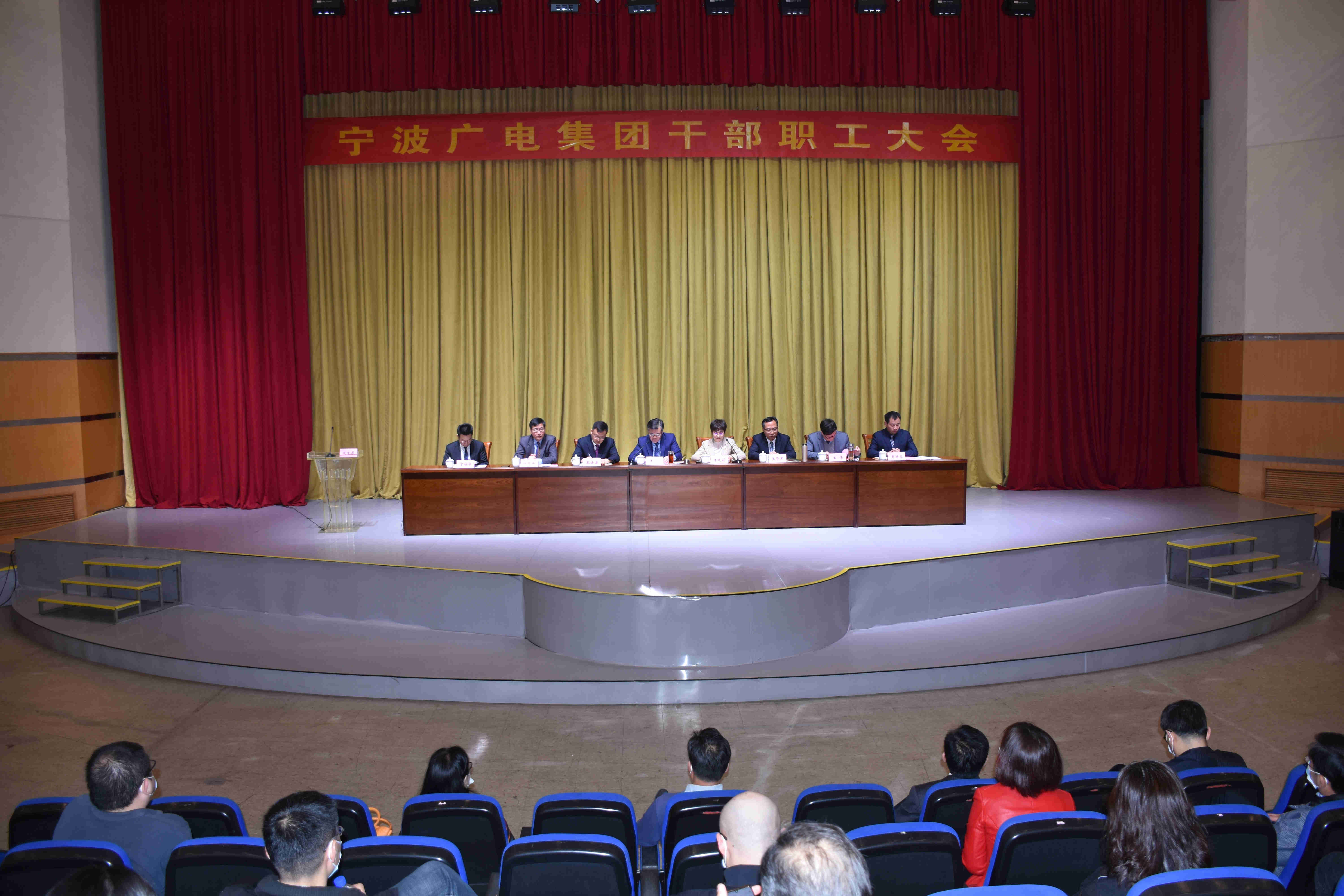 主会场全景.JPG