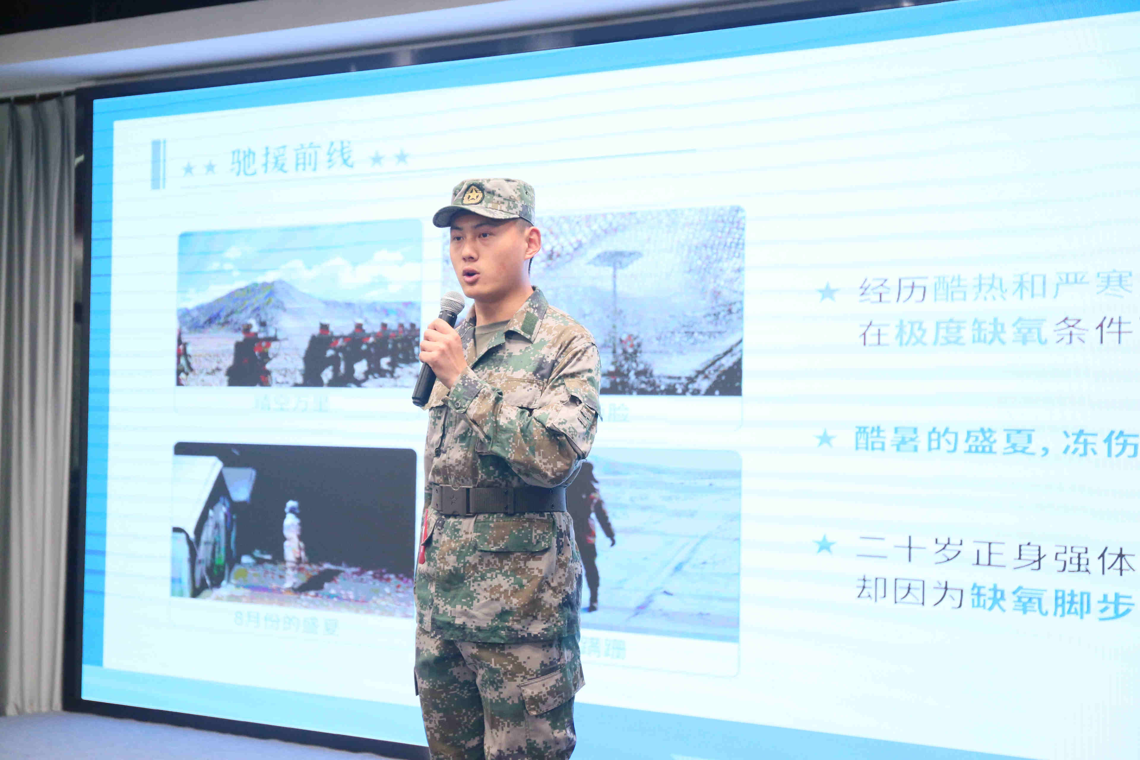 微信图片_20220328094829.jpg