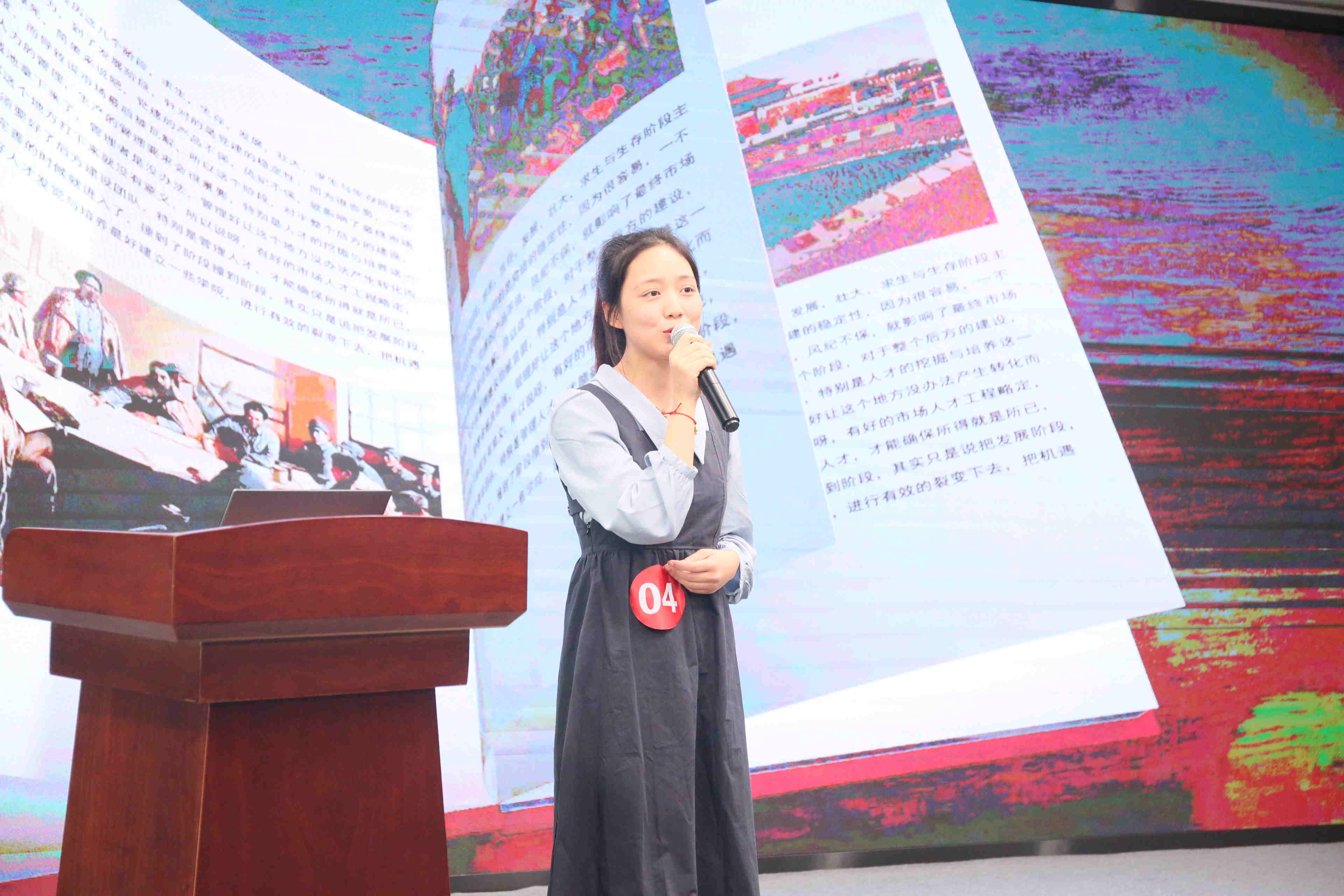微信图片_20220328094833.jpg