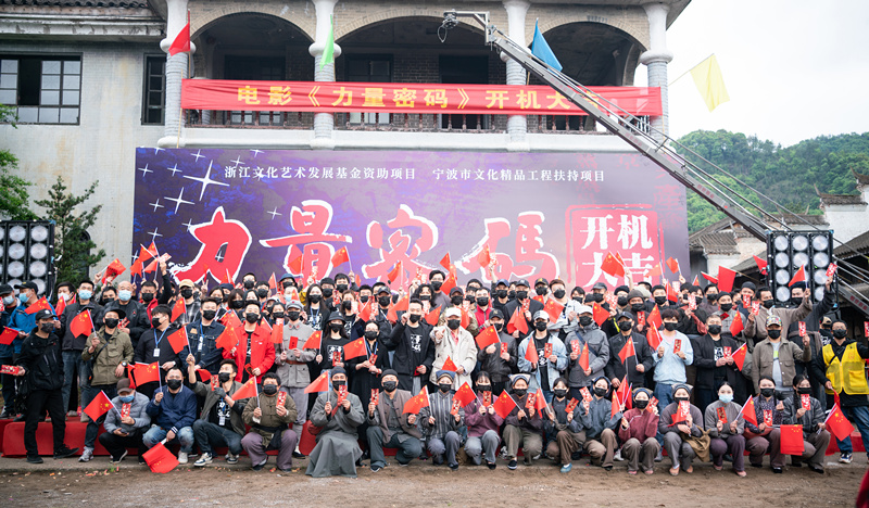 9.开机大合照.jpg