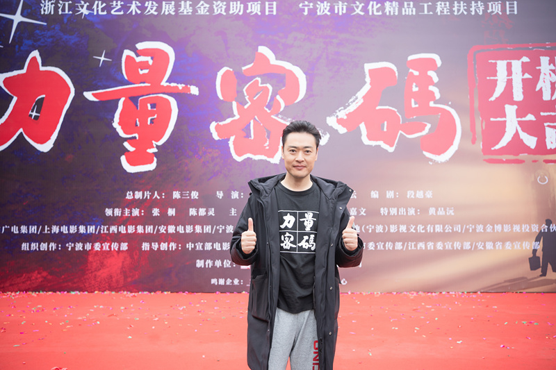 2.张桐.jpg