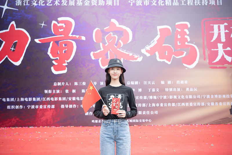 3.陈都灵.jpg
