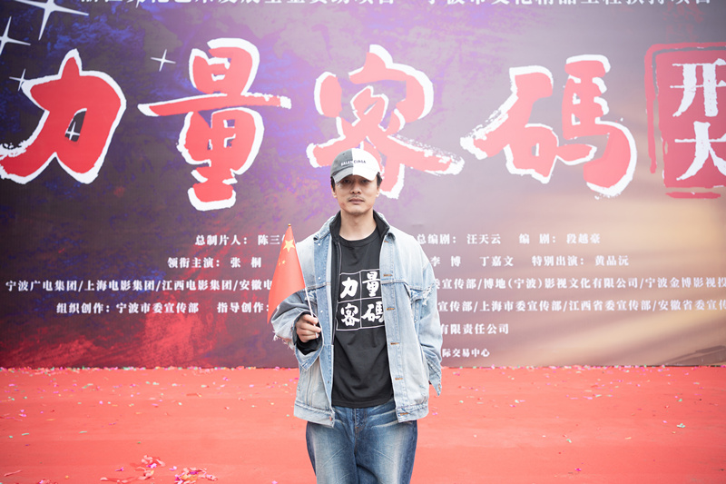 4.白恩.jpg