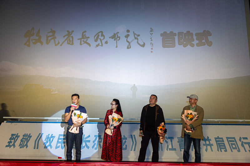 导演刘建华，编剧段越豪，领衔主演黄品沅，总制片人陈三俊与媒体互动.jpg