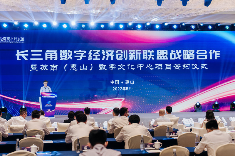 微信图片_20220530102916.jpg