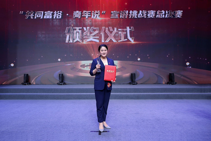 微信图片_20220607102900.jpg