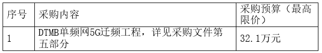 ]$IP`D]J2YKY7~2UZZVDACX.png