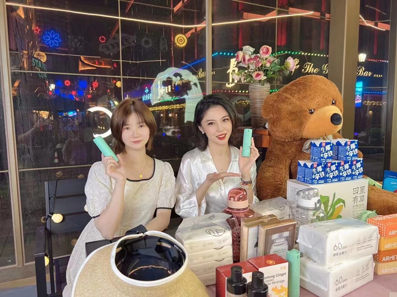 微信图片_20220708163305.jpg