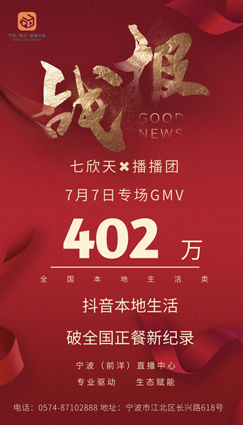 微信图片_20220708163246.jpg