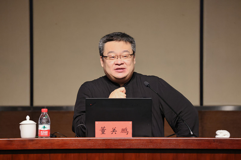 董关鹏教授授课.jpg