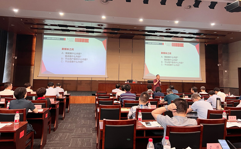 朱永祥授课.jpg