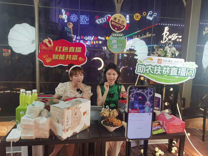 微信图片_20220716152758.jpg