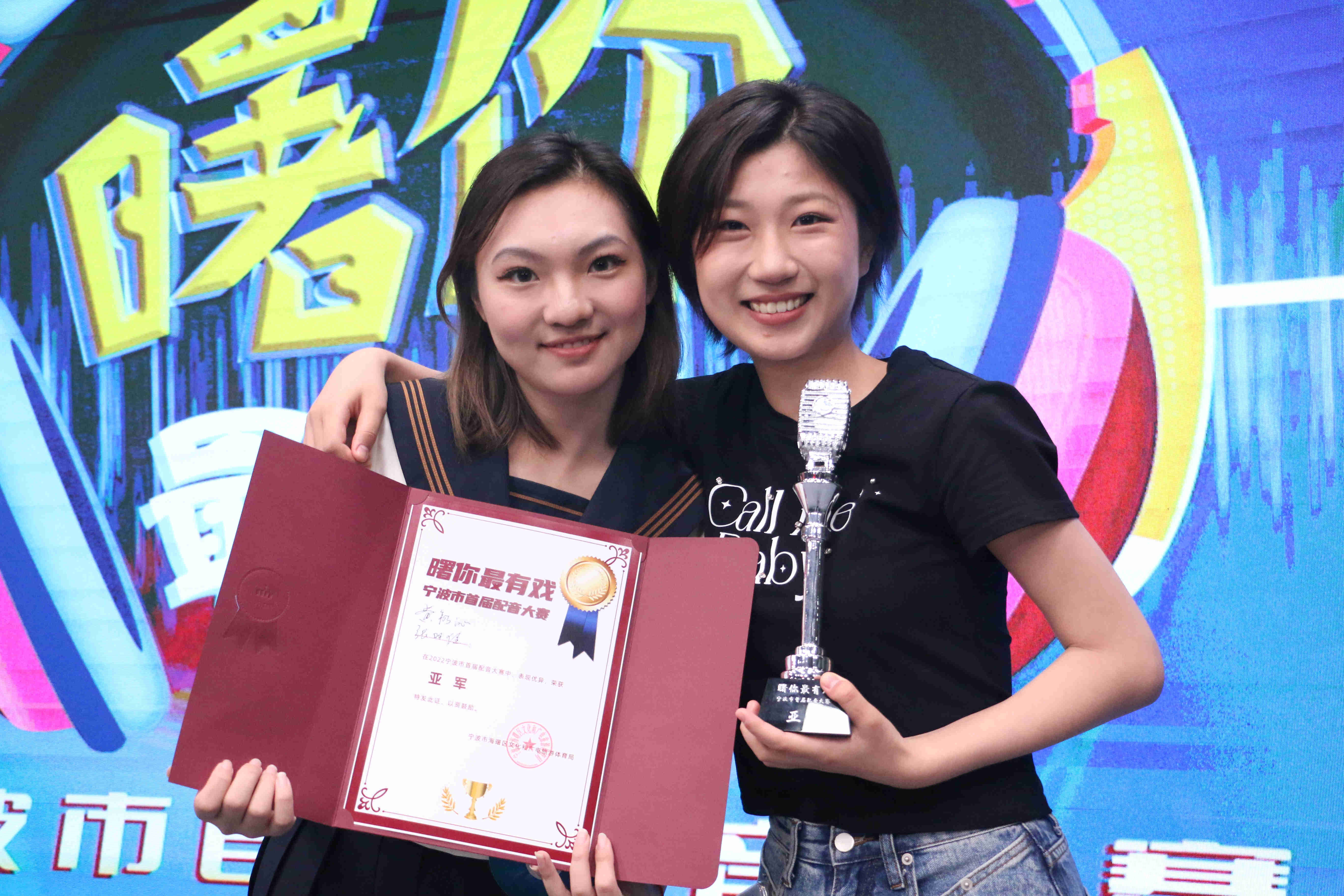 获得亚军的女生组合.jpg