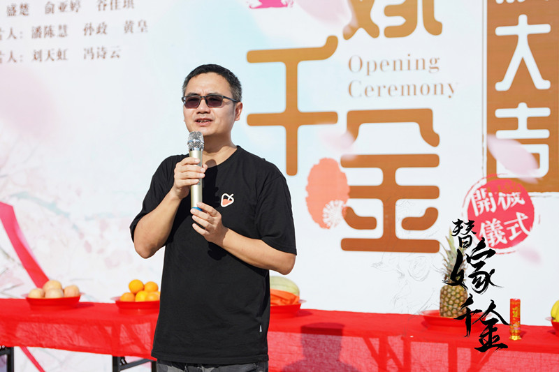 3.凡酷文化总经理林凯发言.jpg