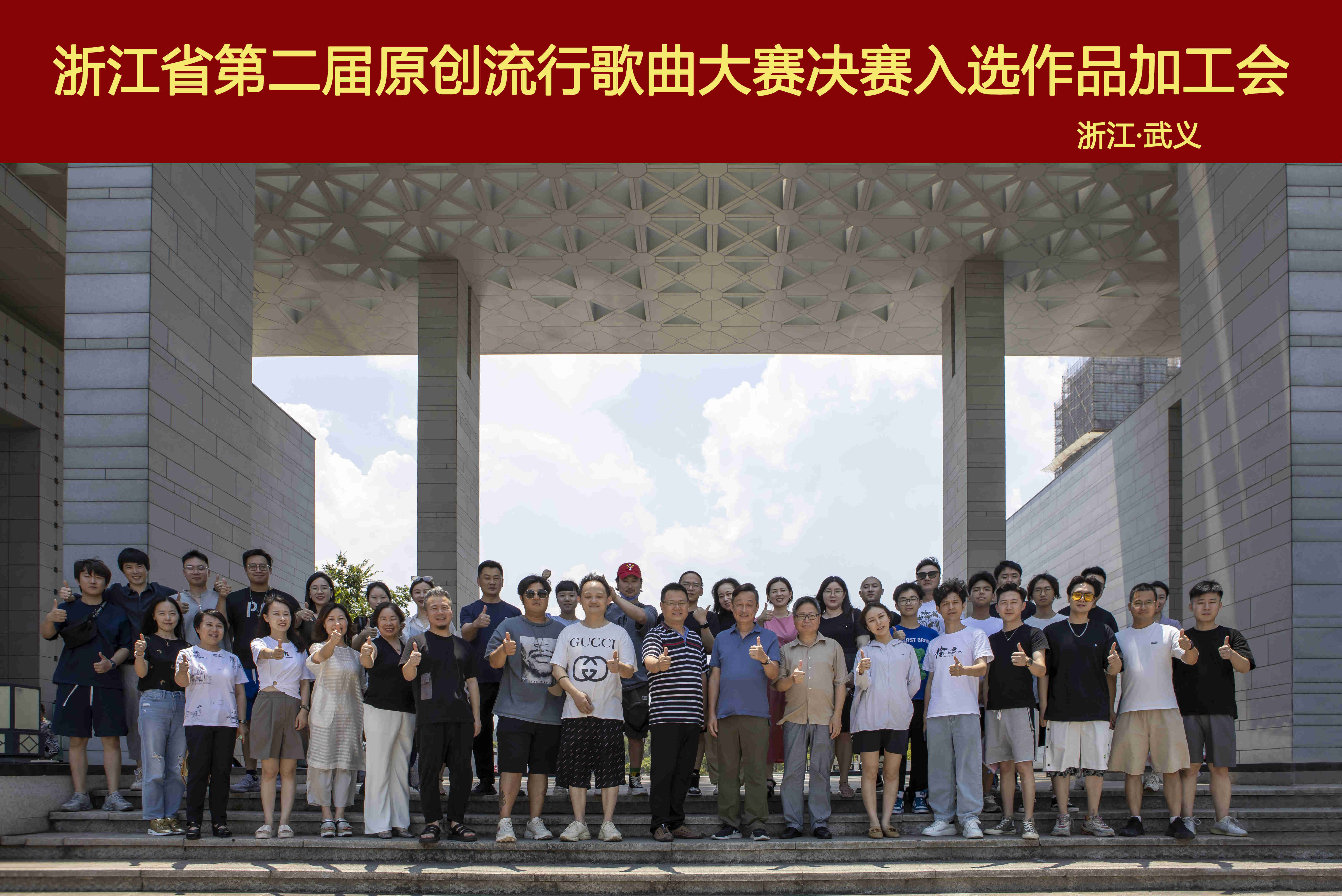 微信图片_20220726160005.jpg