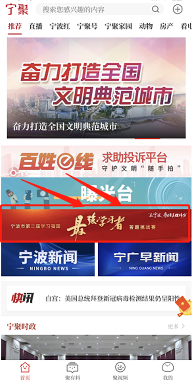 微信图片_20220802143850.png