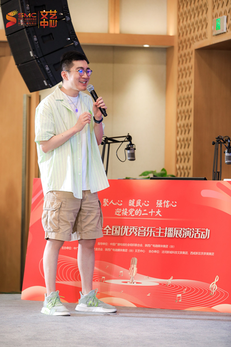 微信图片_20220802161853.jpg