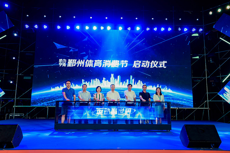 微信图片_20220807163008.jpg