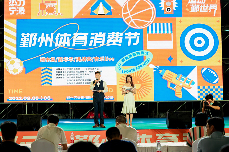 微信图片_20220807162857.jpg