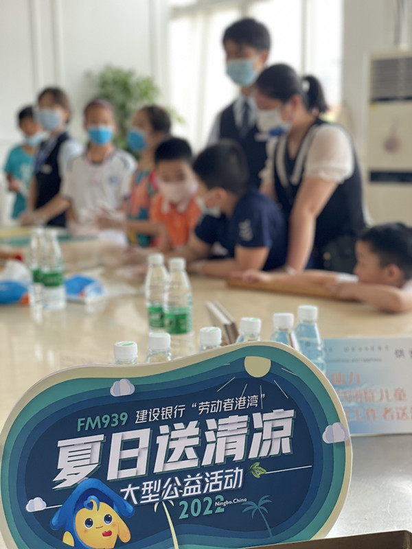 微信图片_20220805175712.jpg