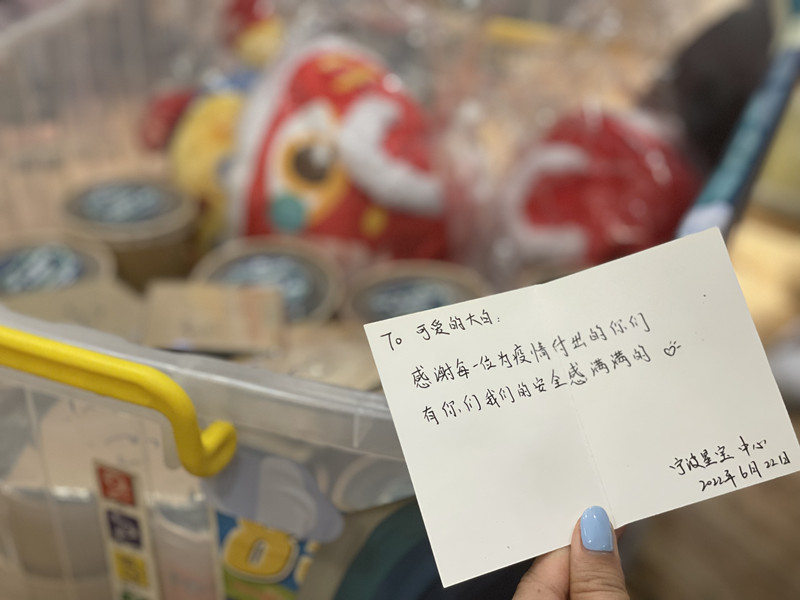 微信图片_20220805175723.jpg