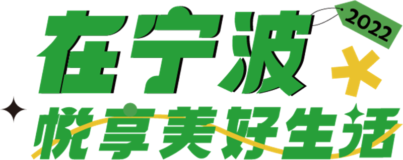 微信图片_20220803154905.png