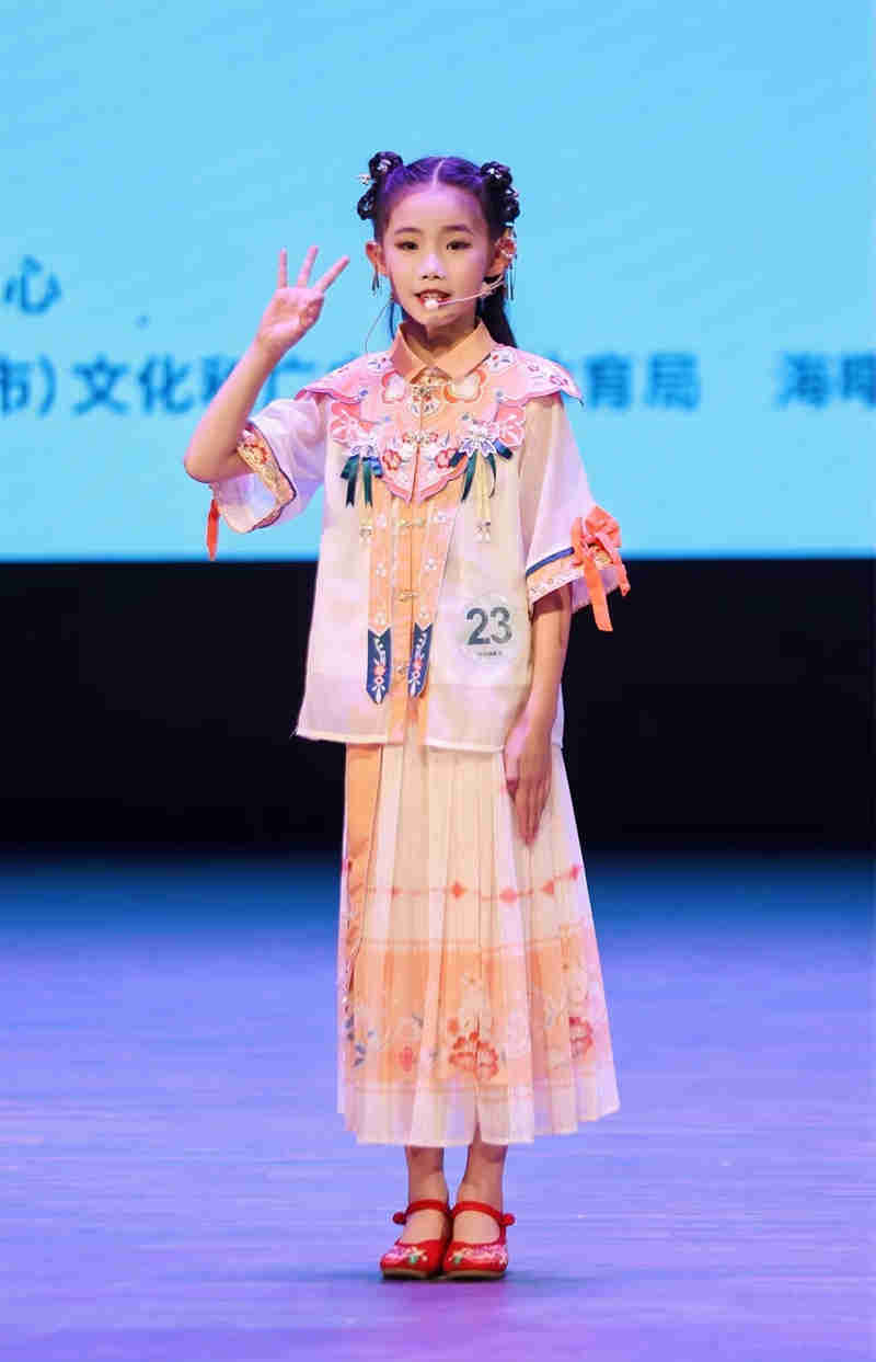 微信图片_20220825183643.jpg