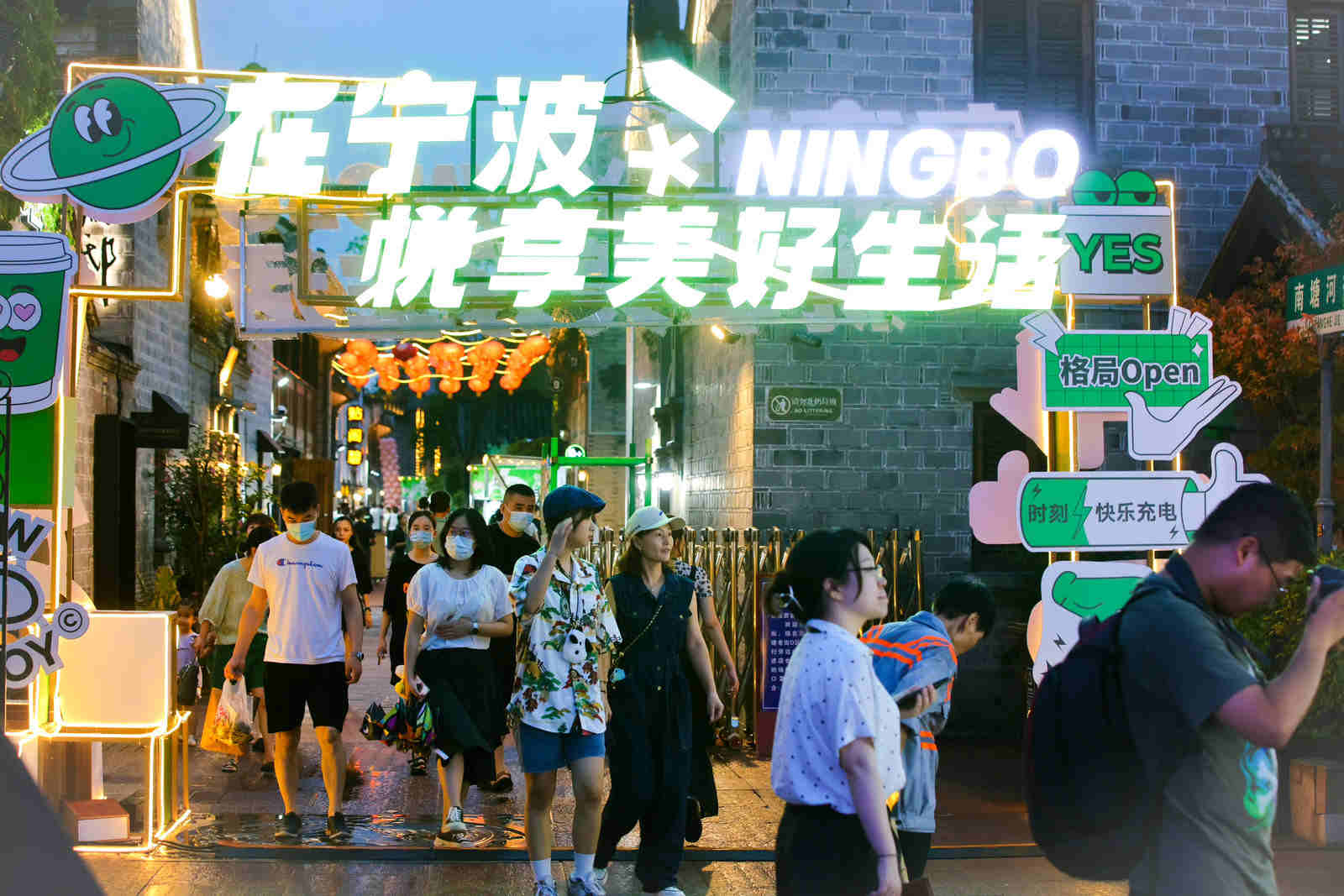 氛围-3.jpg