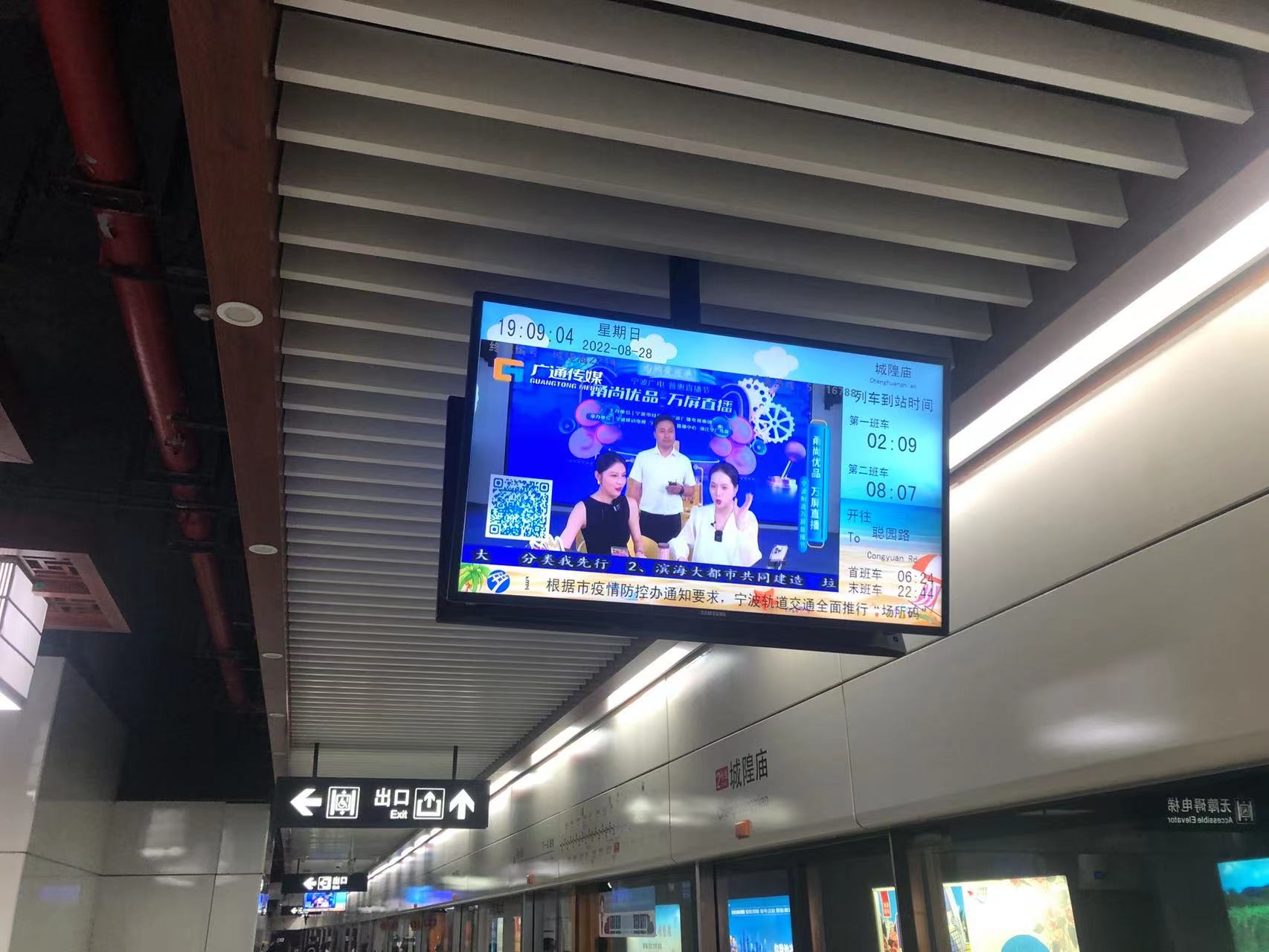 微信图片_20220829143426.jpg
