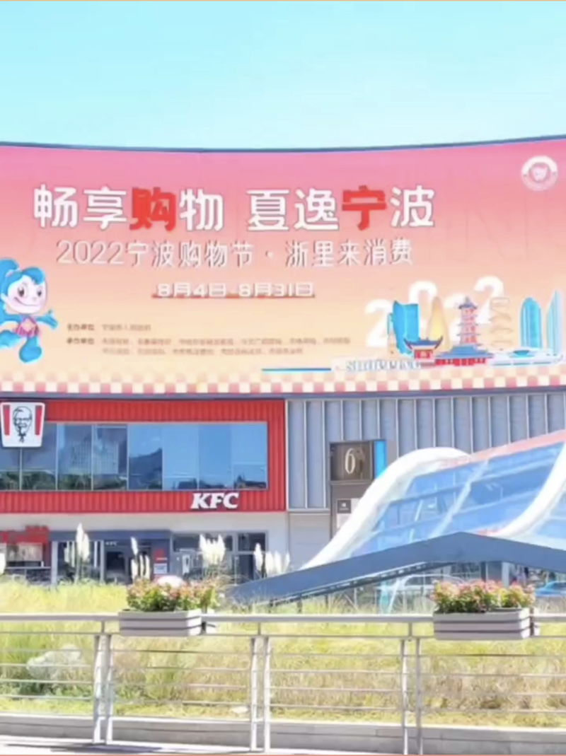 户外广告1.PNG