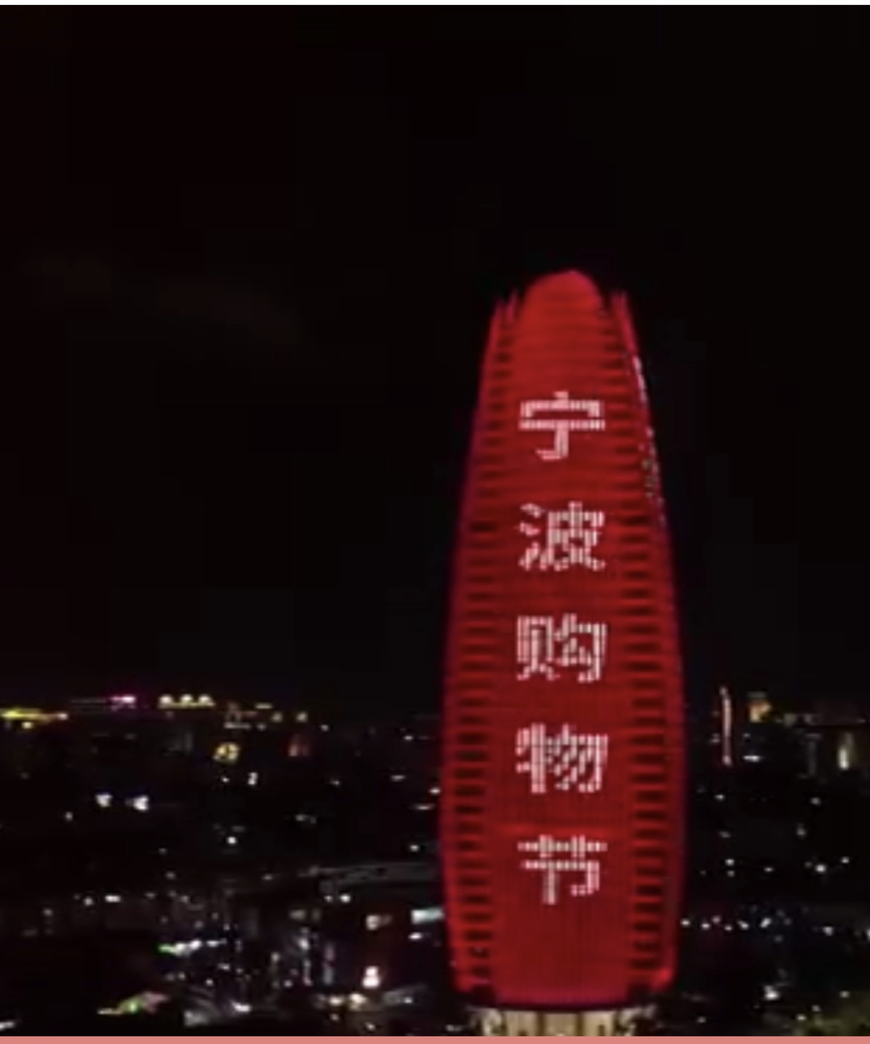 户外广告2.PNG