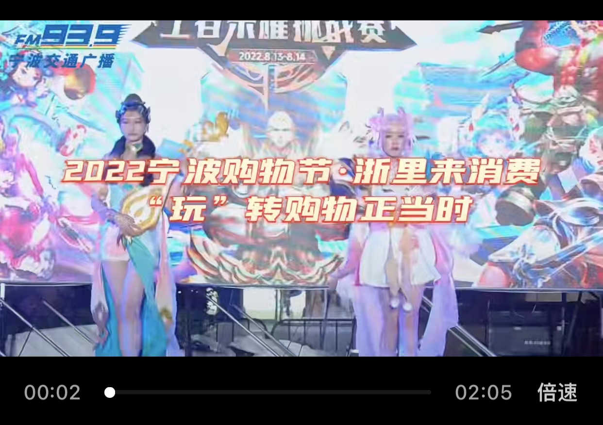 系列主题视频4.jpg