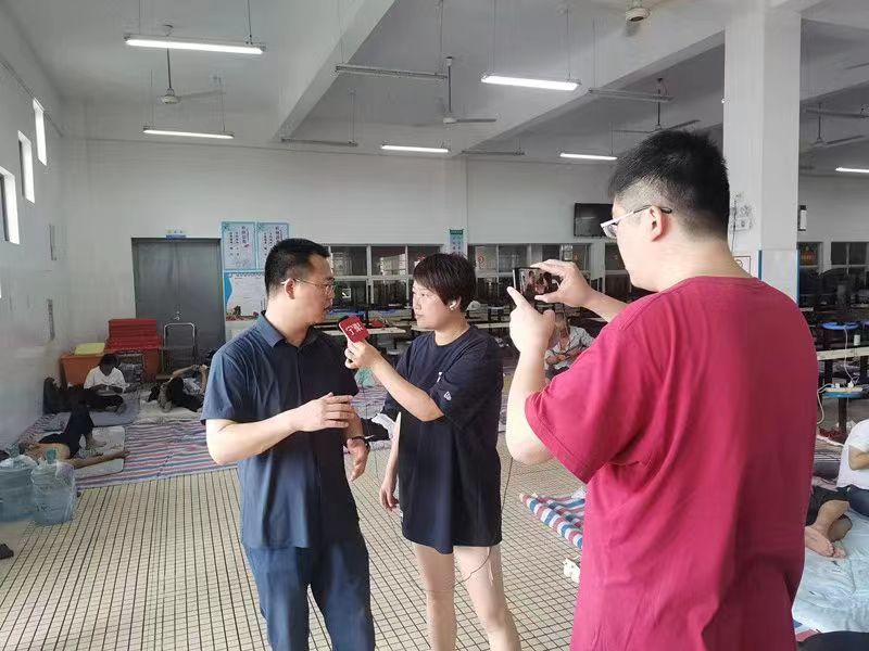 微信图片_20220905182305.jpg