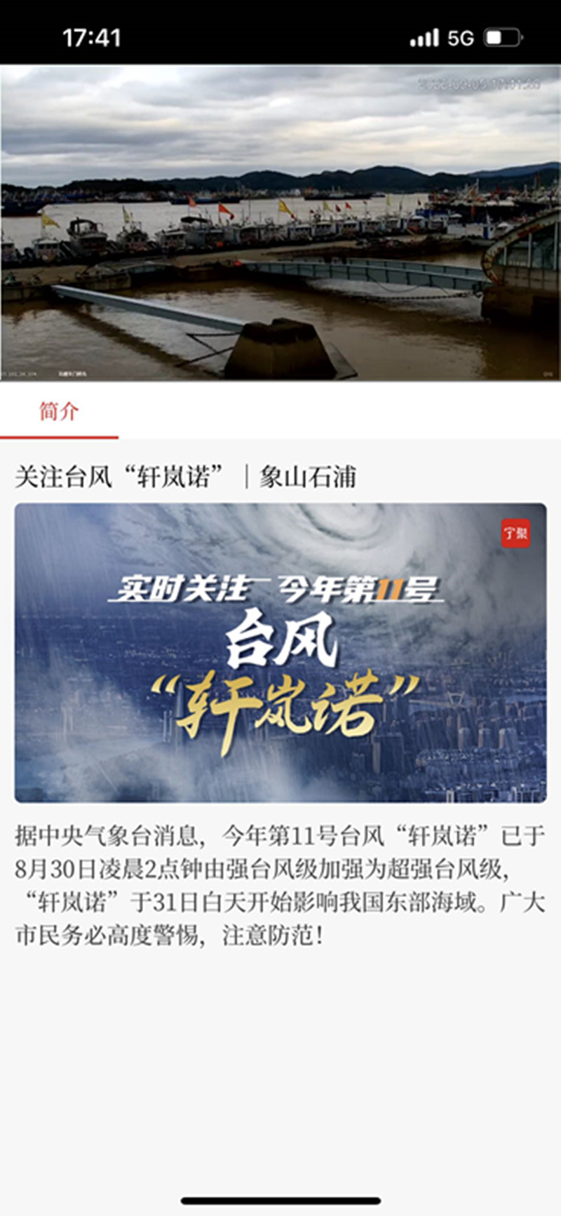 微信图片_20220905175803.jpg