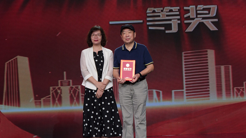 微信图片_20220917184218_副本.jpg