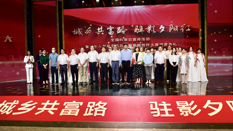 微信图片_20220919155559_副本.jpg