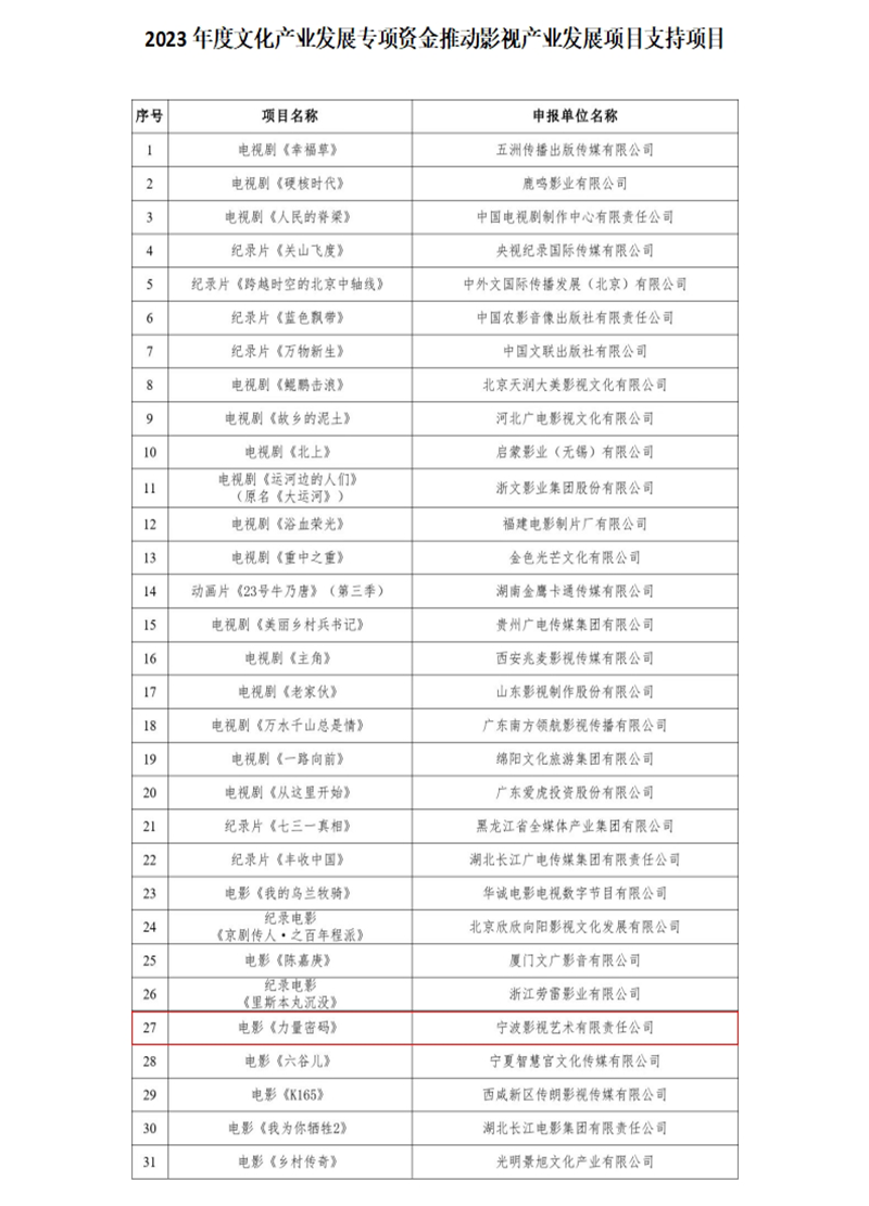 图 31.png