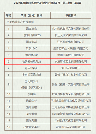 图 3.png