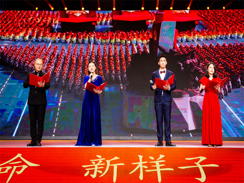 微信图片_20220926215813.jpg