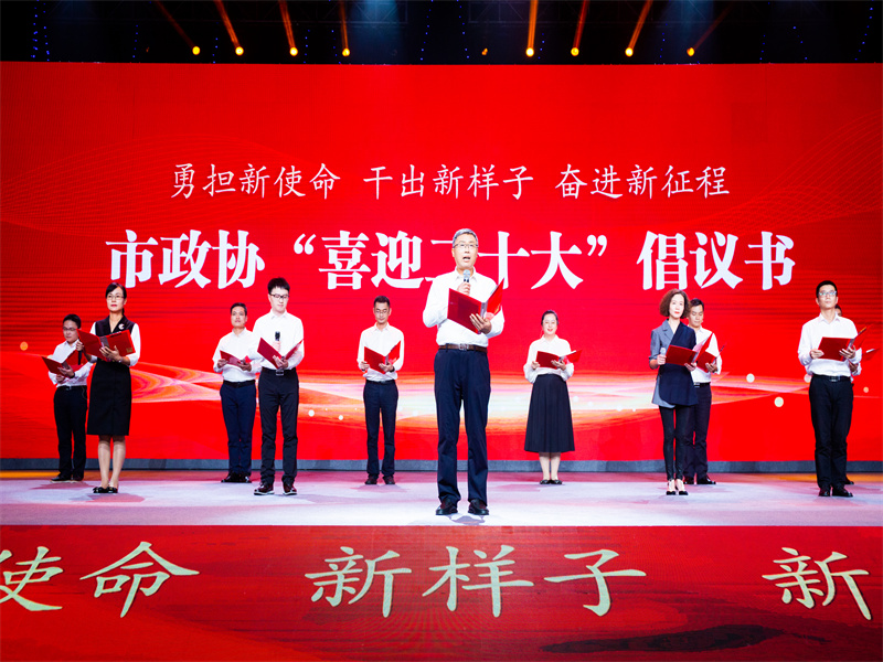 微信图片_20220926215908.jpg